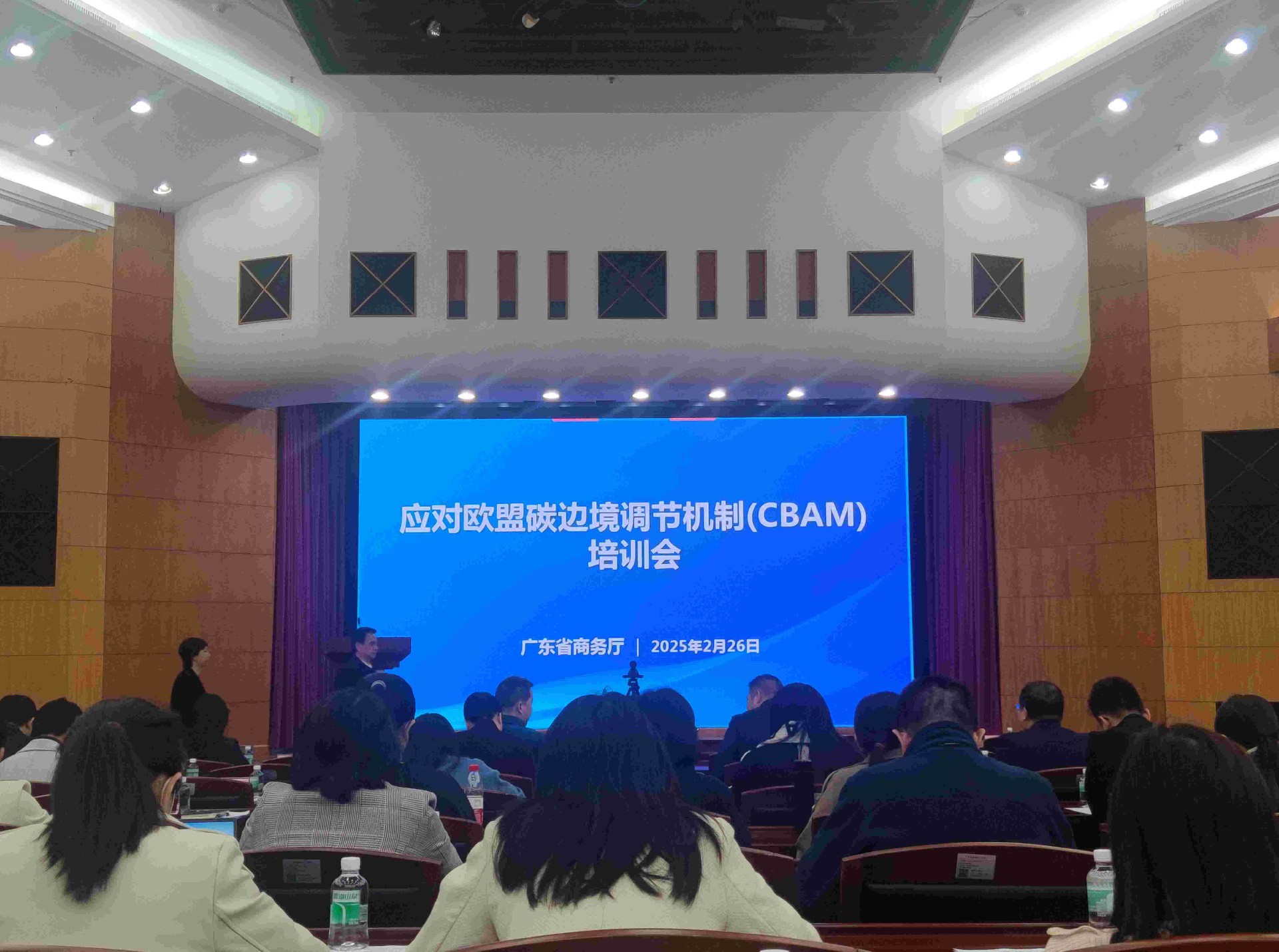 微信图片_20250227150734(1).jpg
